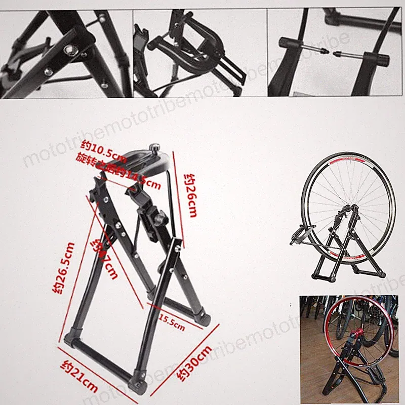 700c Fitness Bike
