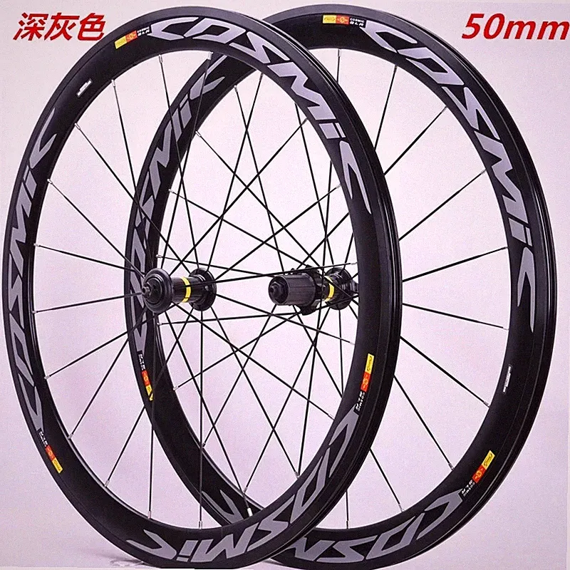 700C BMX Road Bicycle Wheelset Depth 30/40/50mm V/Disc Brake Cosmic Bearing Hub